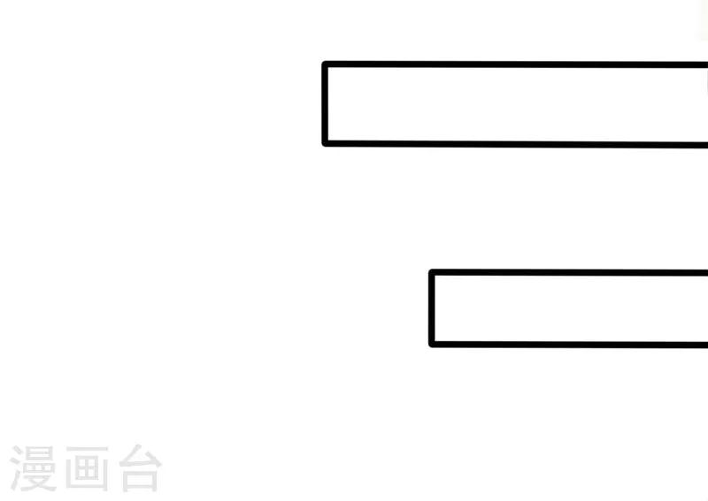 第7话(1/2)-第7话