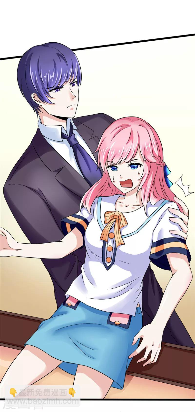 第7话(1/2)-第7话