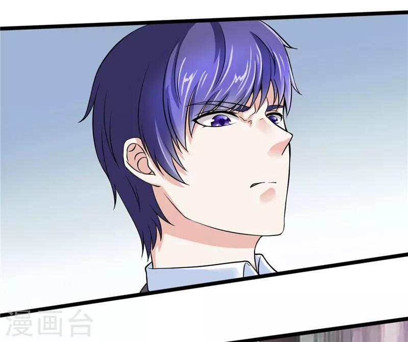 第7话(1/2)-第7话