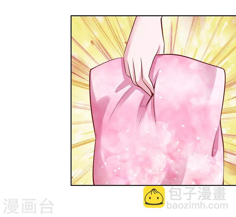 陸少的暖婚新妻 - 第63話 - 2