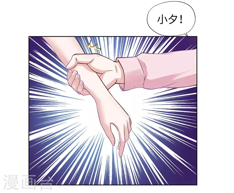 第65话-第65话