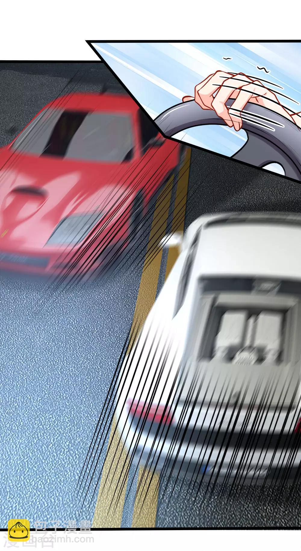 第99话 各怀心思-第101话