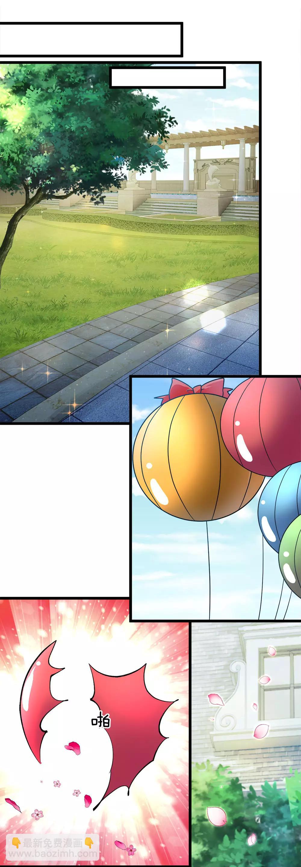 第103话 嫁给我，好吗-第105话