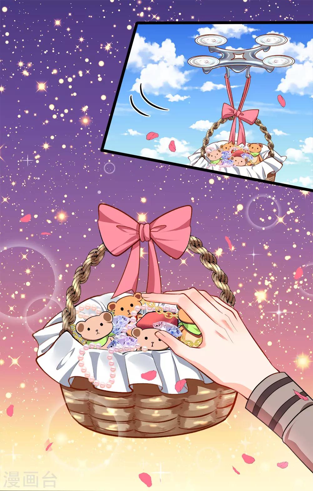 第103话 嫁给我，好吗-第105话