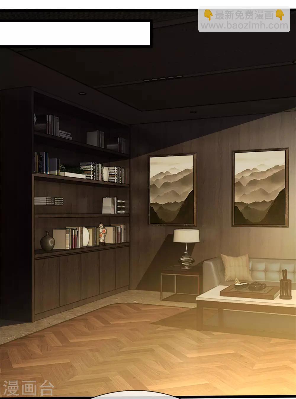 第105话 勾心斗角-第107话