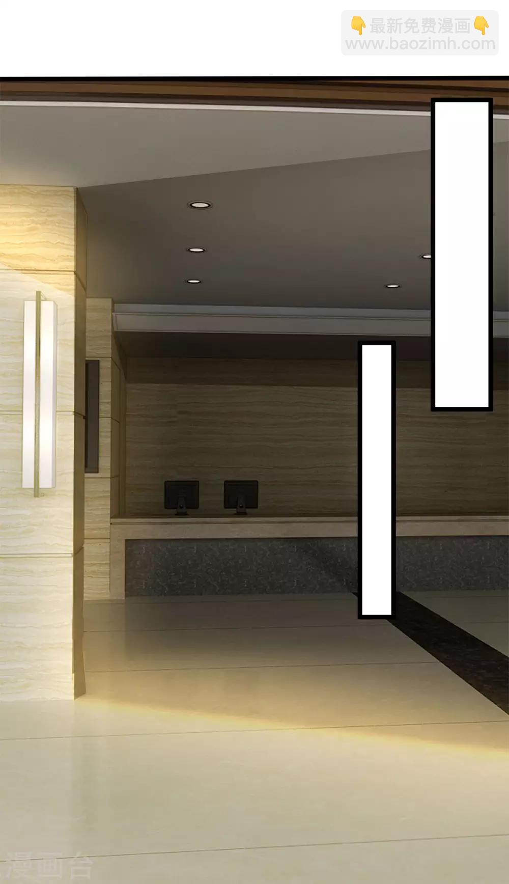 第105话 勾心斗角-第107话