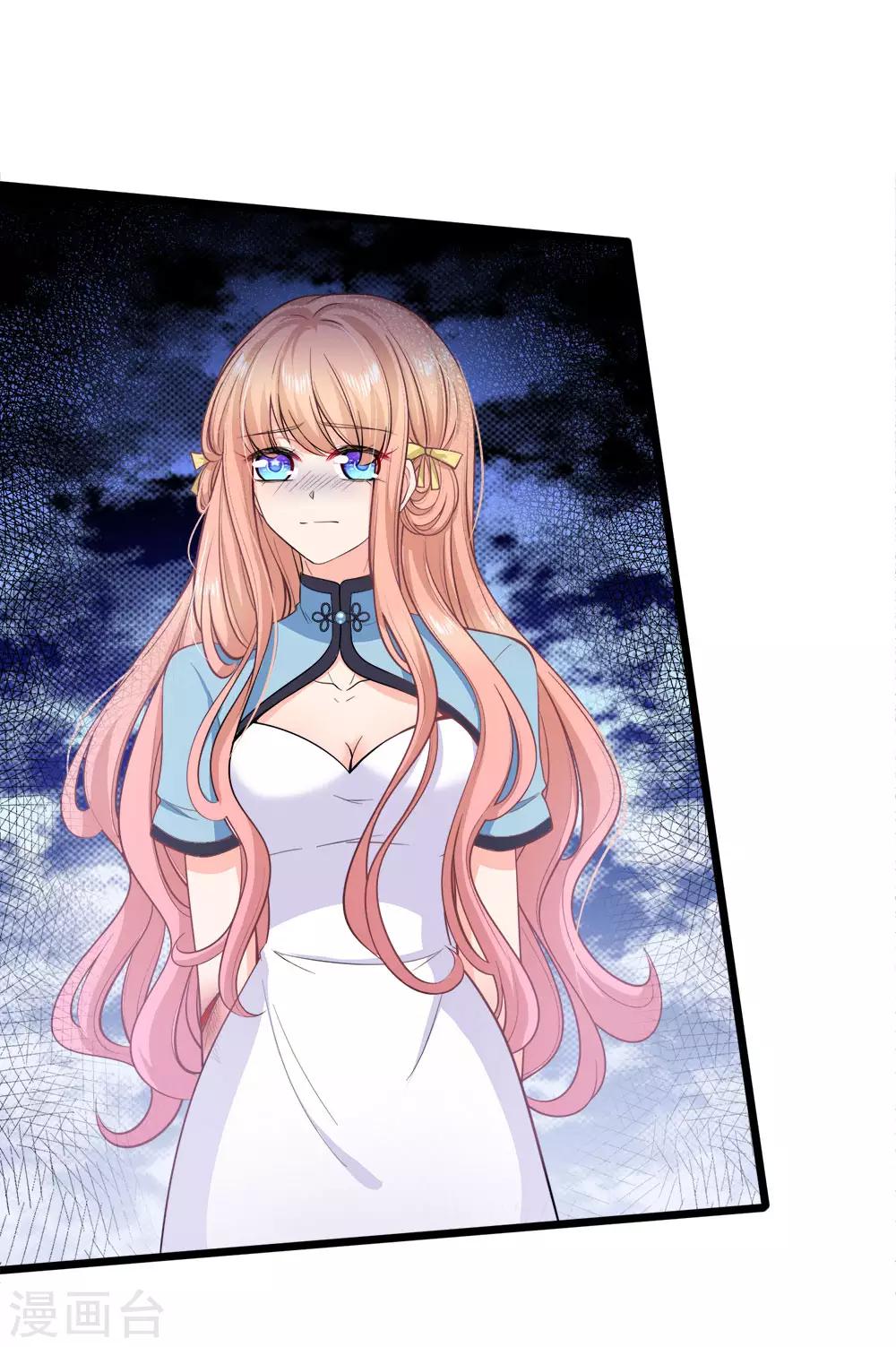 第109话 机关算尽一场空-第111话