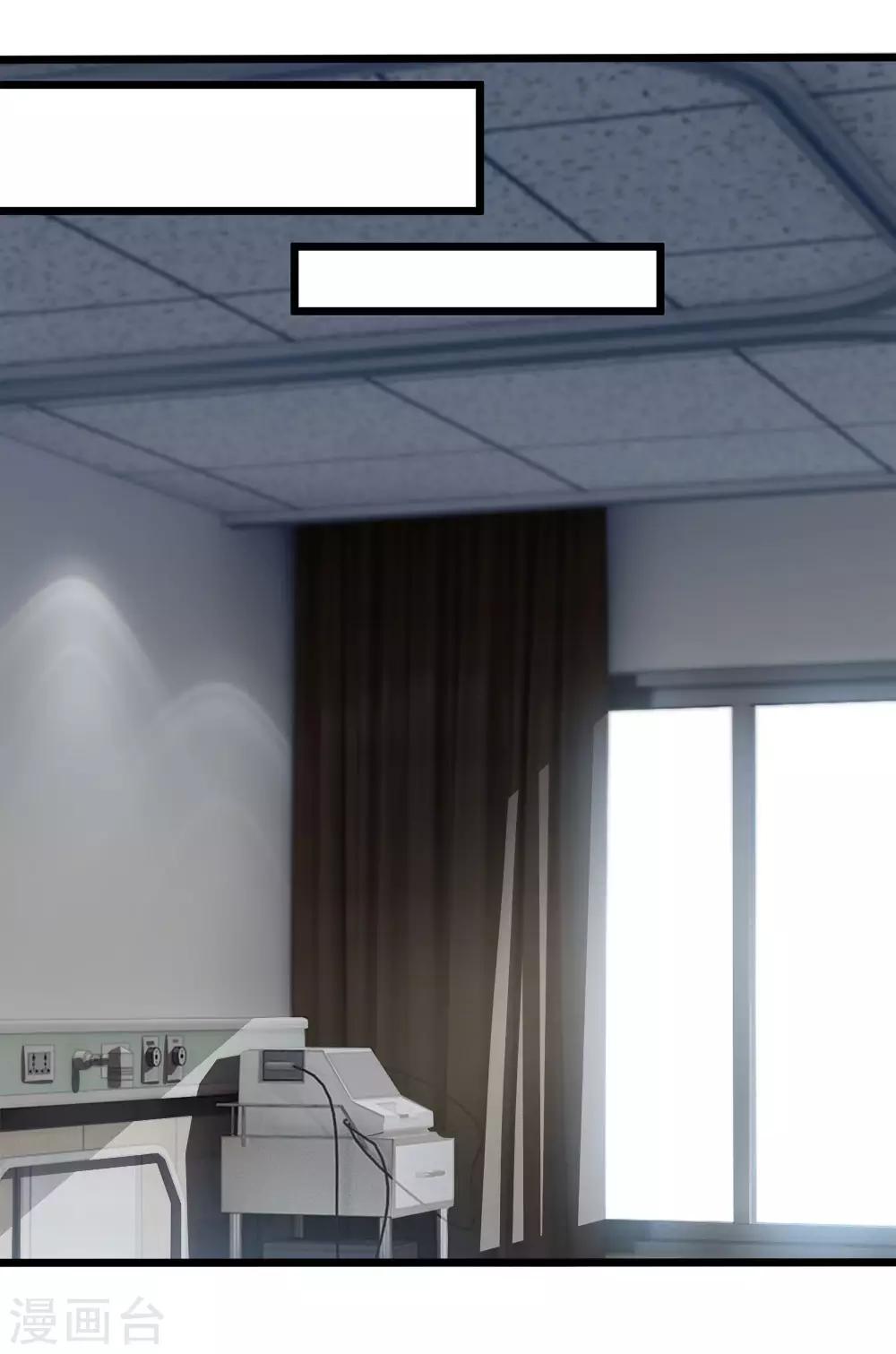 第113话 陆老夫人的来电-第115话