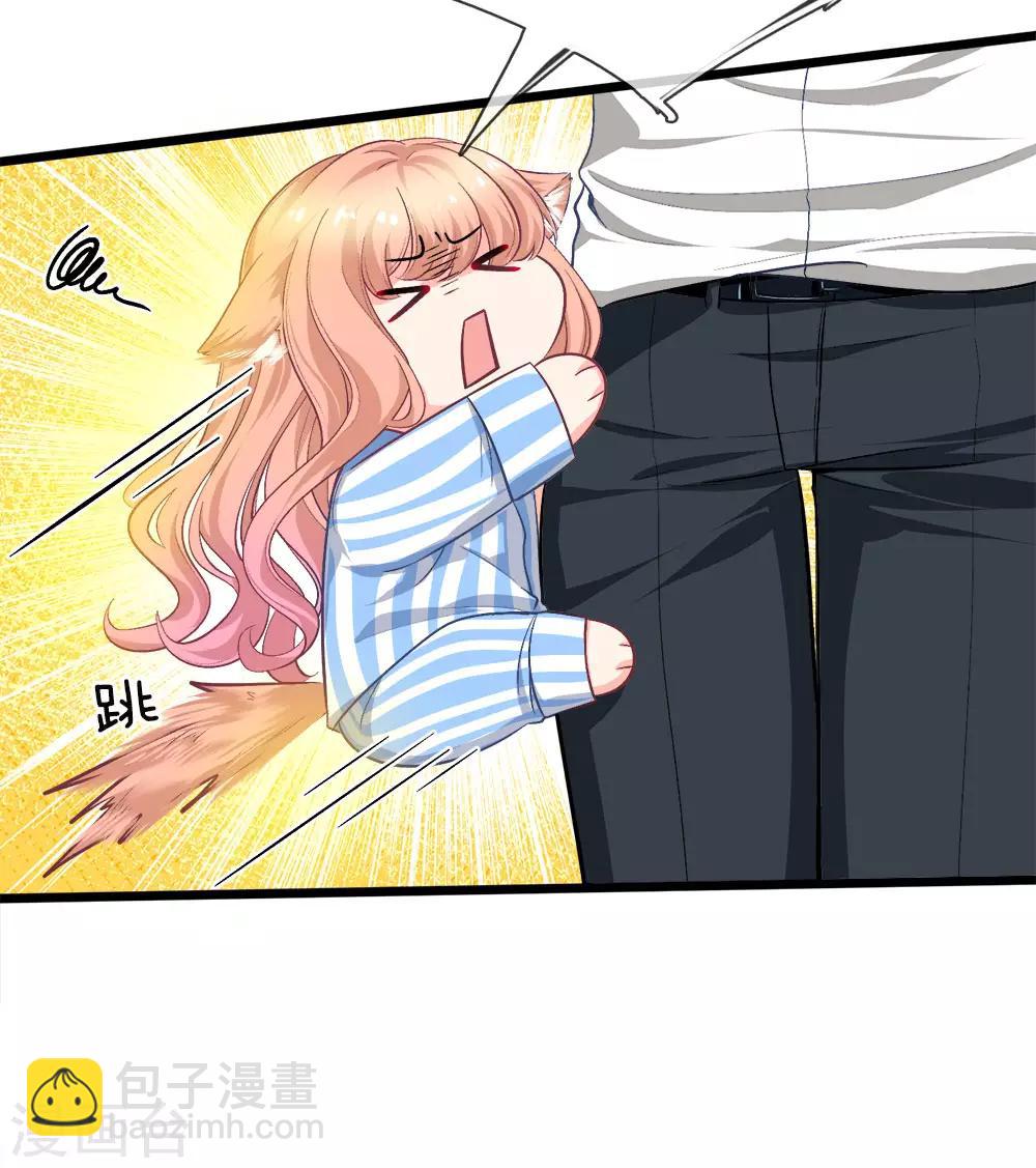 第115话 顾安溪不见了-第117话