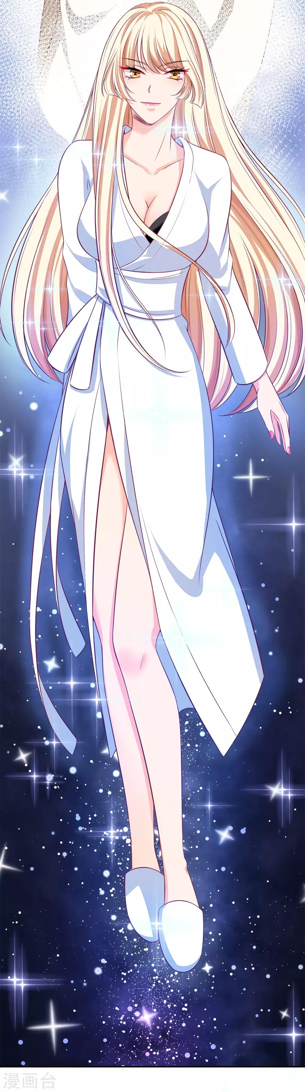 第121话 你有陆氏集团和我-第123话