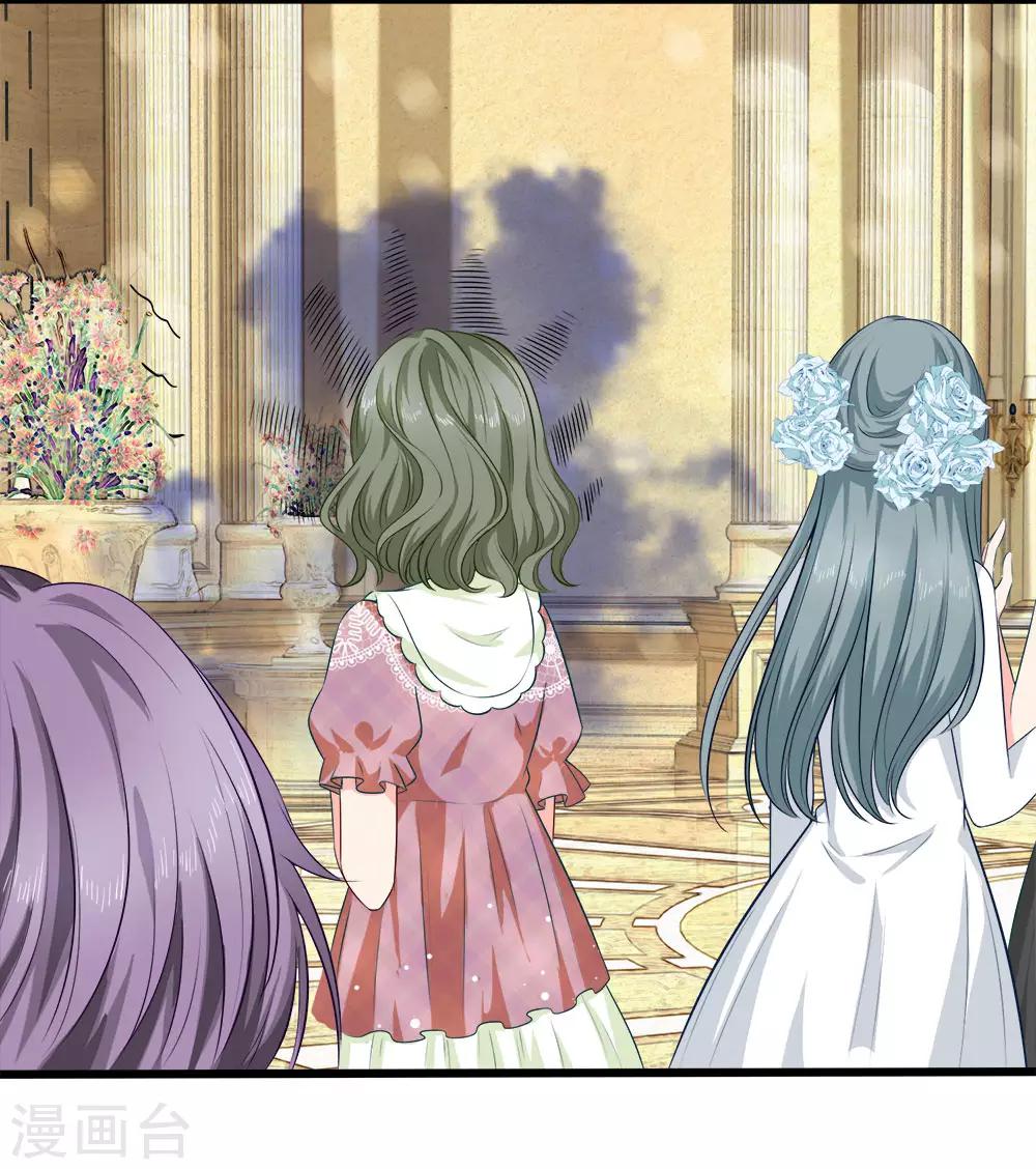 第127话 被人针对了-第129话