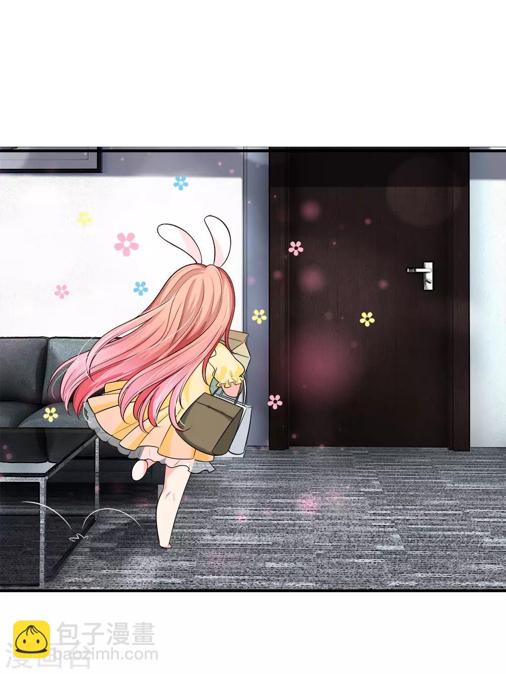 第133话 胡乱吃醋-第135话