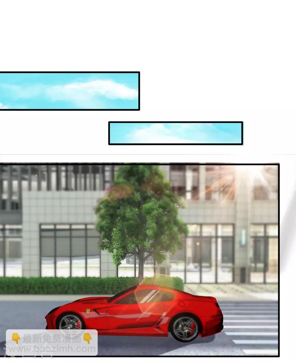 第133话 胡乱吃醋-第135话