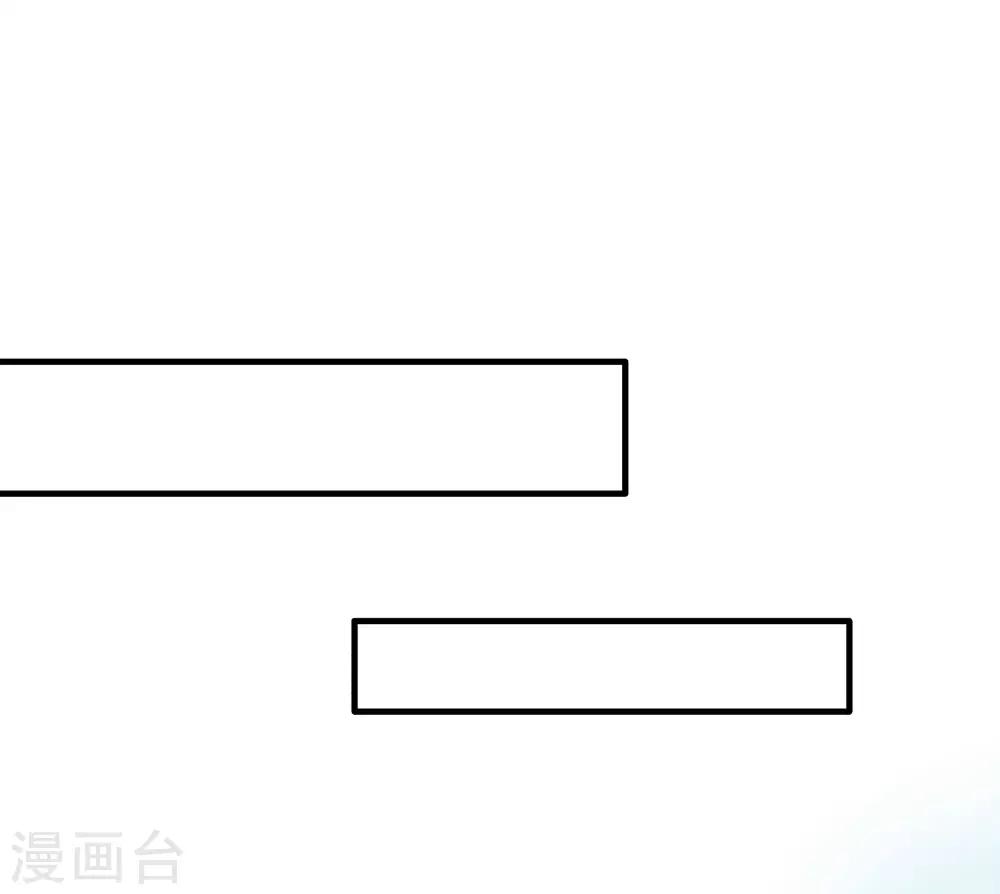 第135话 入学第一天-第137话