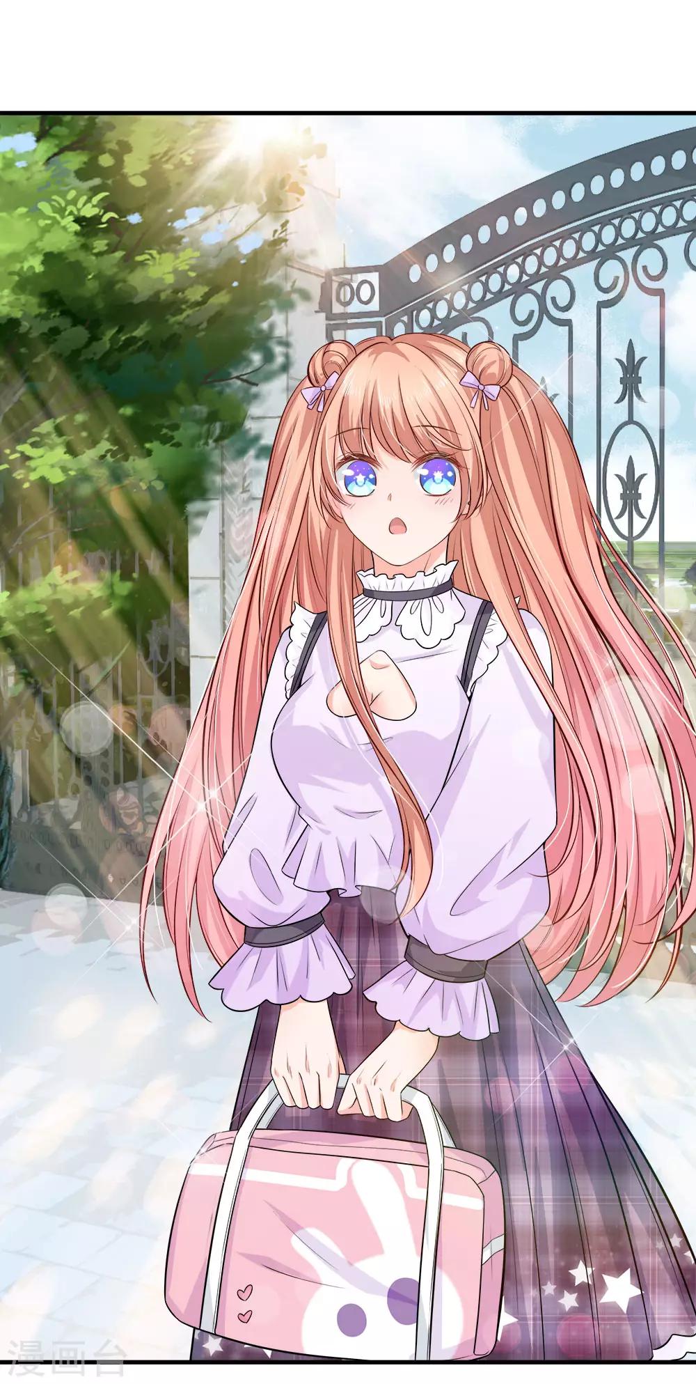 第135话 入学第一天-第137话