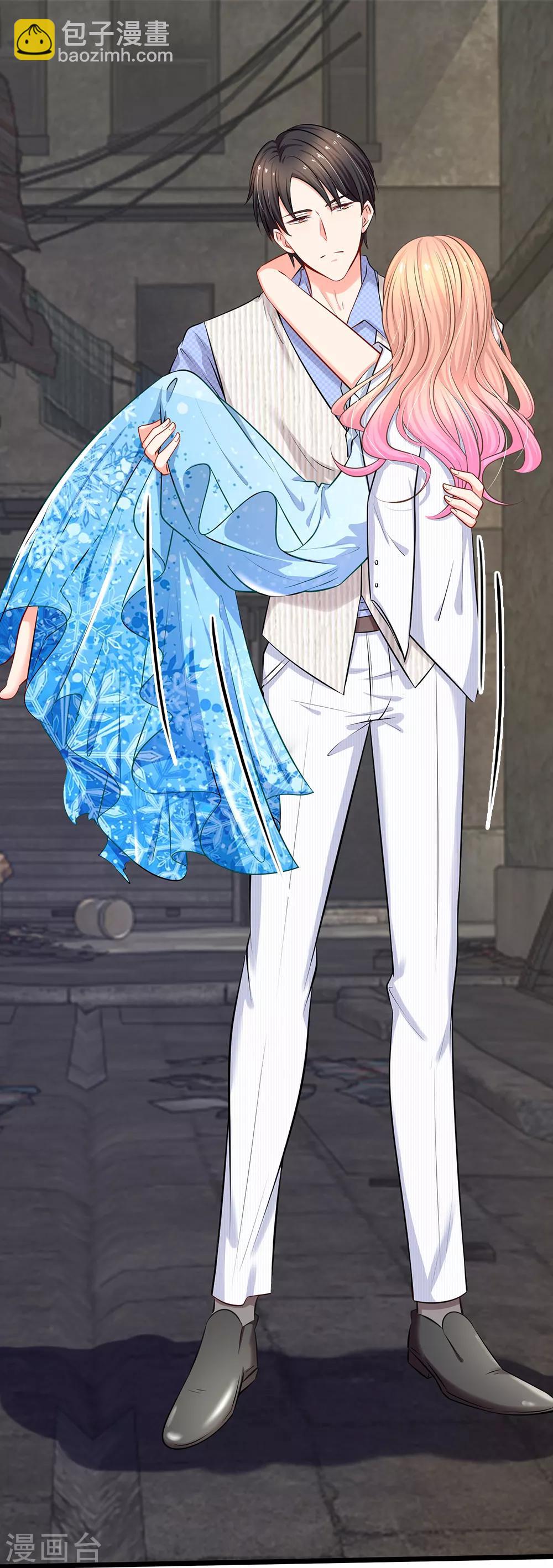 第15话 别怕，我来了-第15话