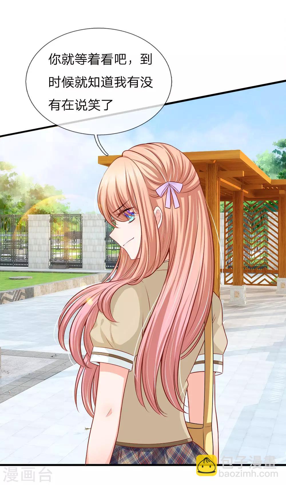 第140话 乖乖回家？不可能的！-第143话