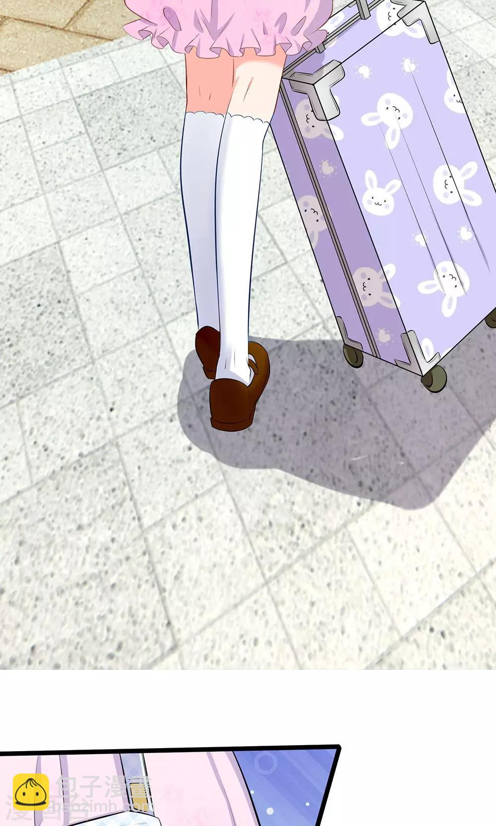 第22话 六年前的线索-第23话