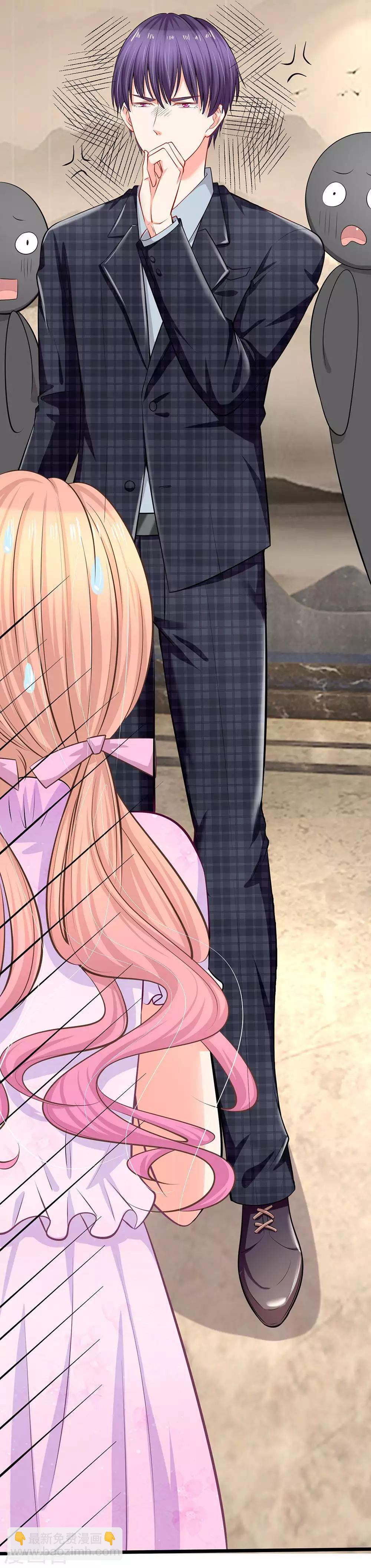 第24话 真的是他吗？-第25话