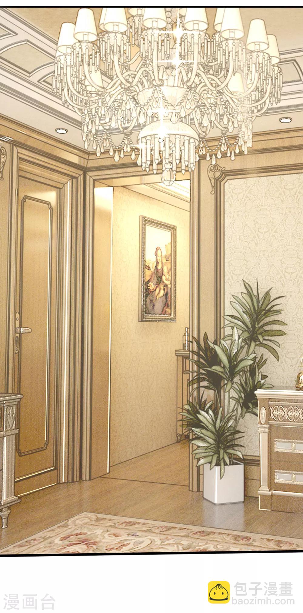 第27话 陆晟廷的温柔-第29话