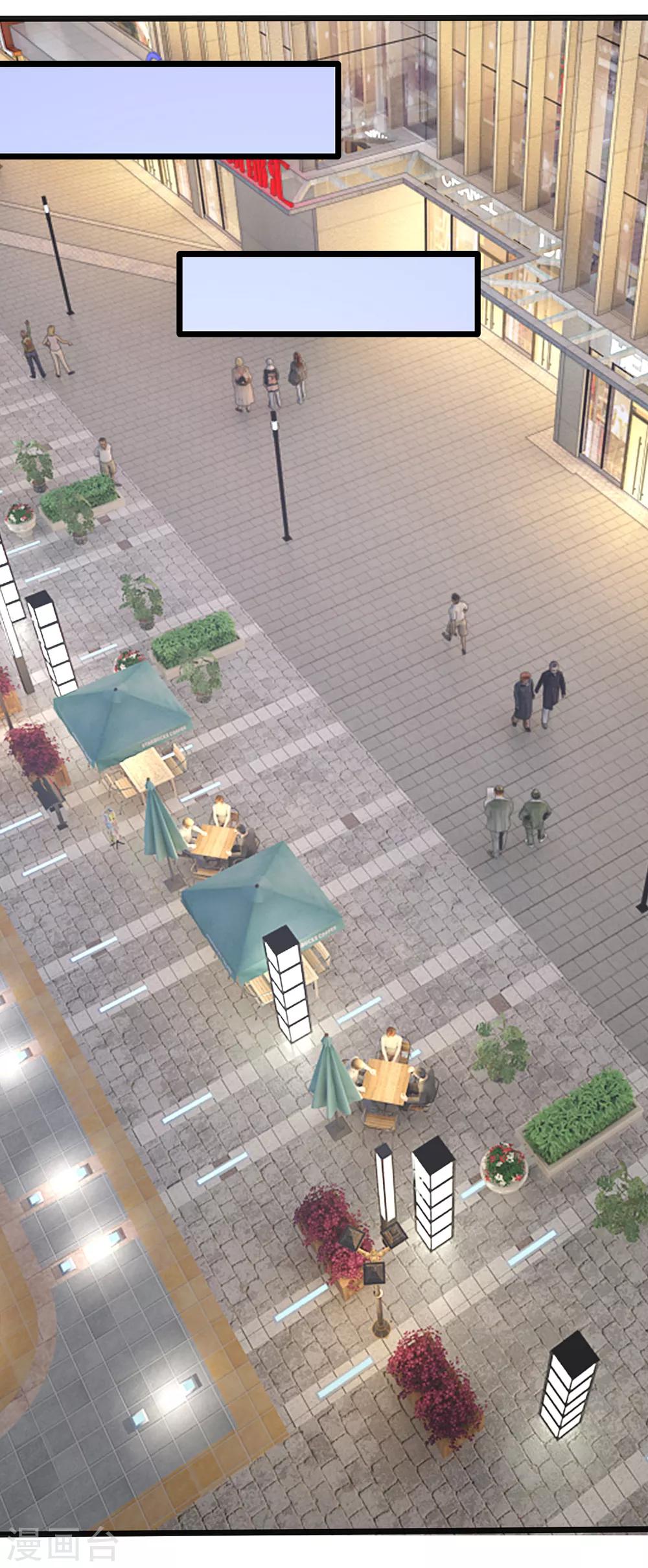 第31话 忍不住啦！！-第33话