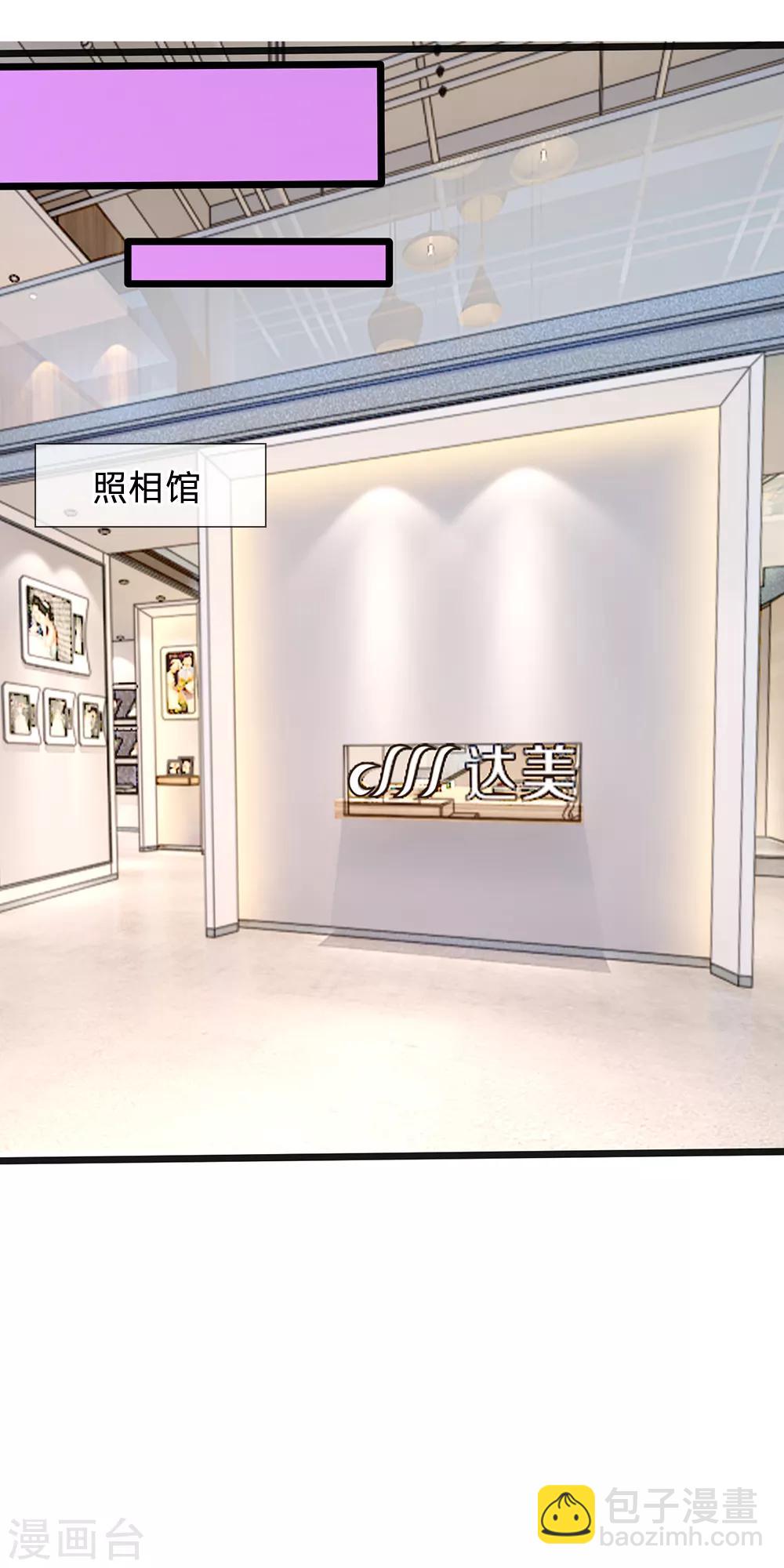 第31话 忍不住啦！！-第33话