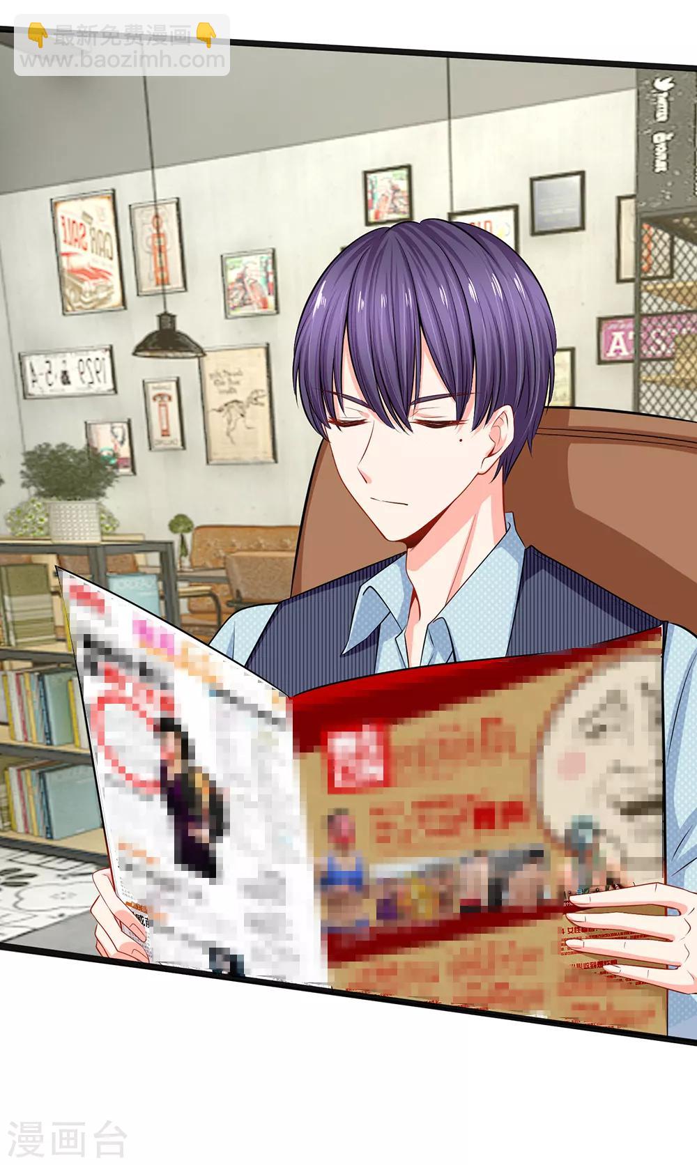 第31话 忍不住啦！！-第33话