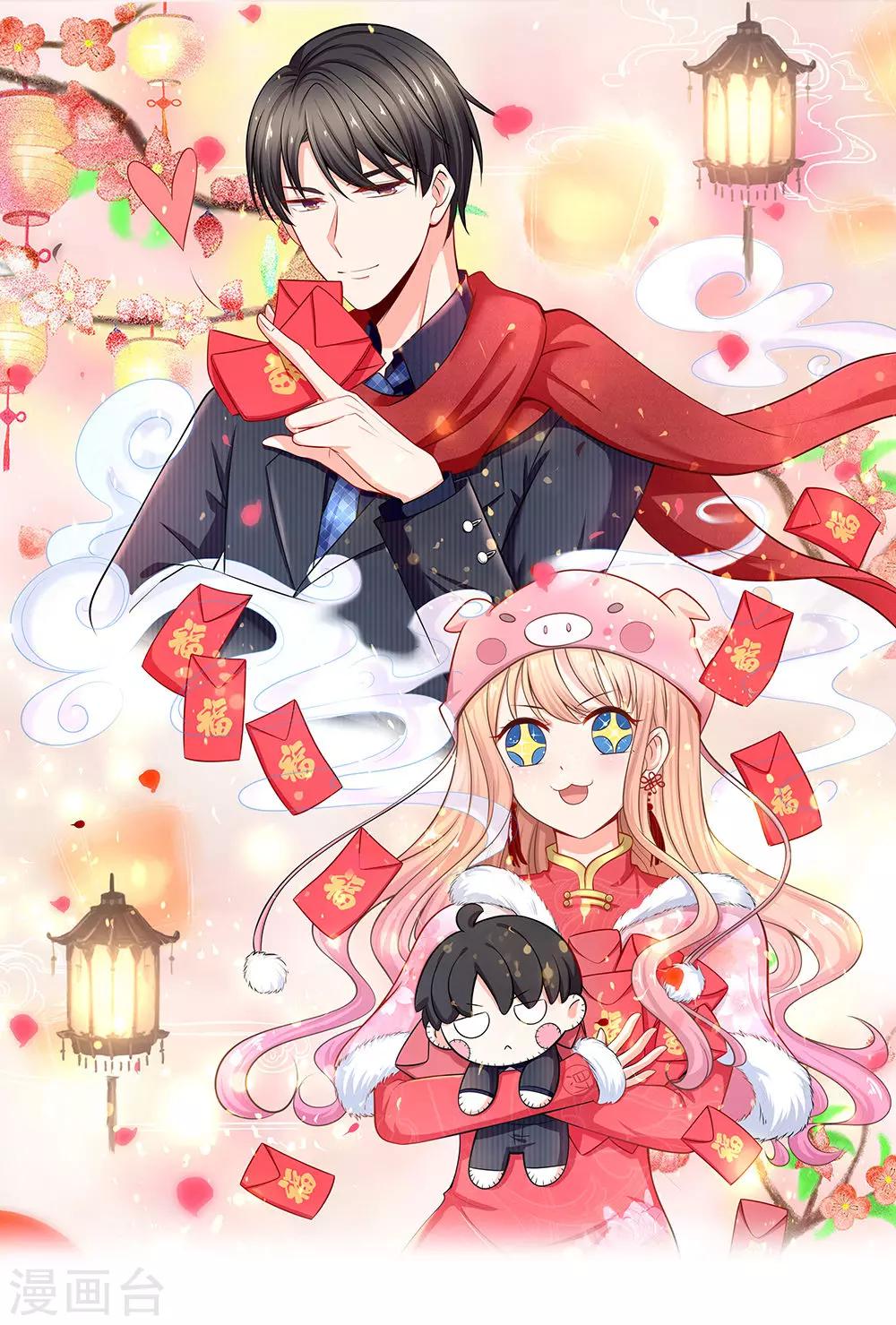 第39话 去买衣服喽-第41话