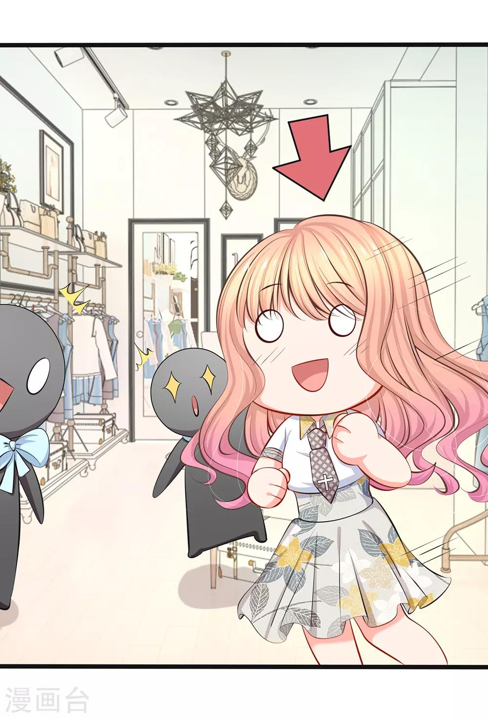 第41话 同学一场-第43话