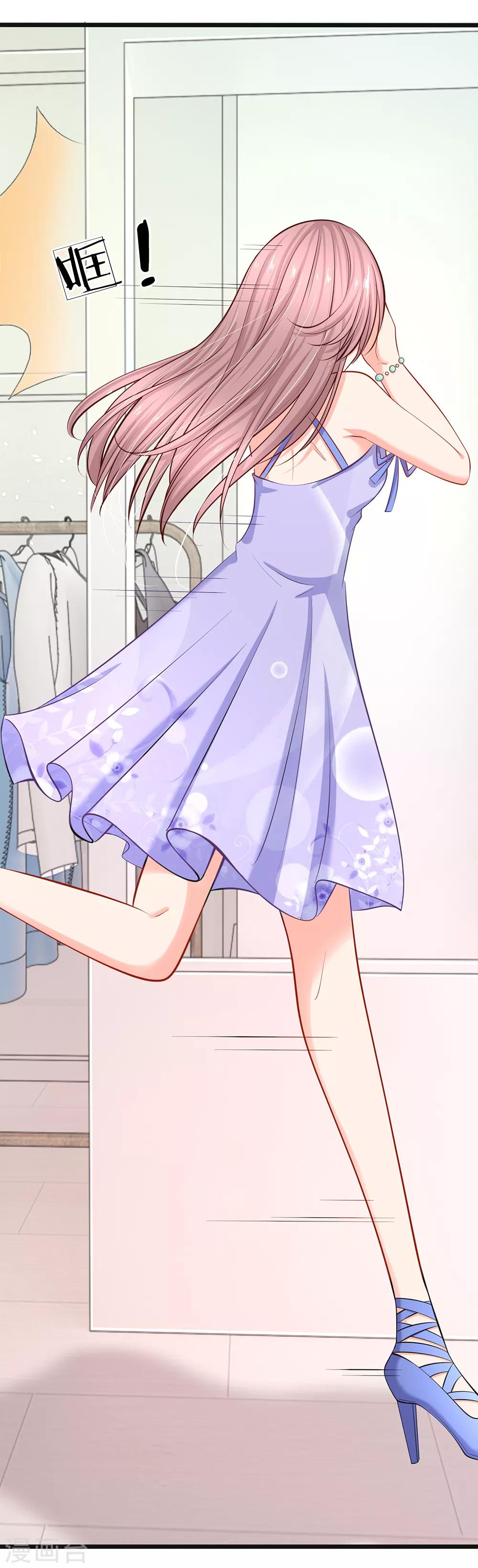 第41话 同学一场-第43话