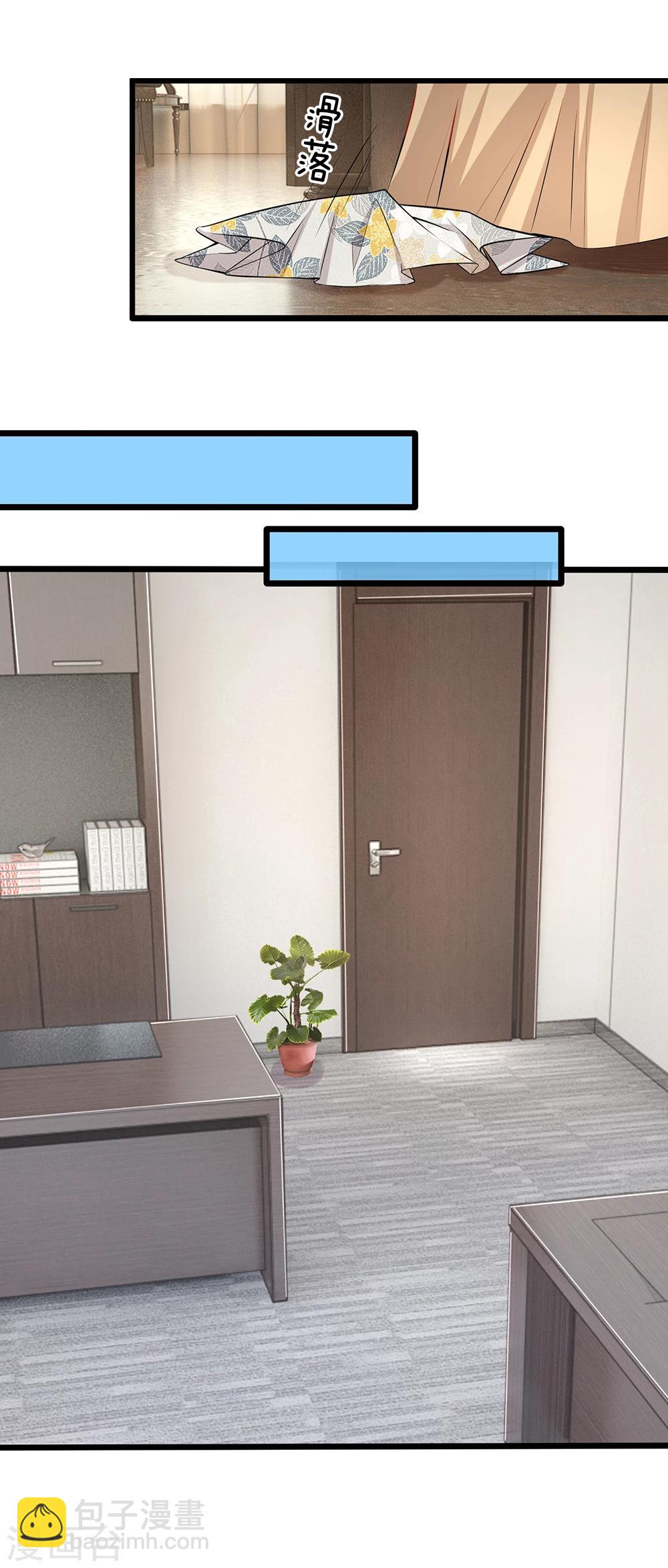 第43话 才不会后悔-第45话