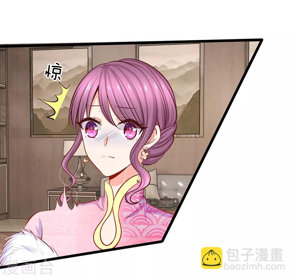 第47话 真是要命了-第49话