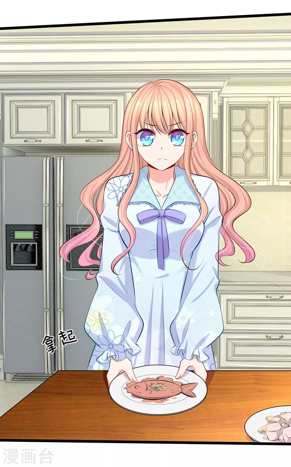 第51话 我死都不会吃你做的饭！-第53话