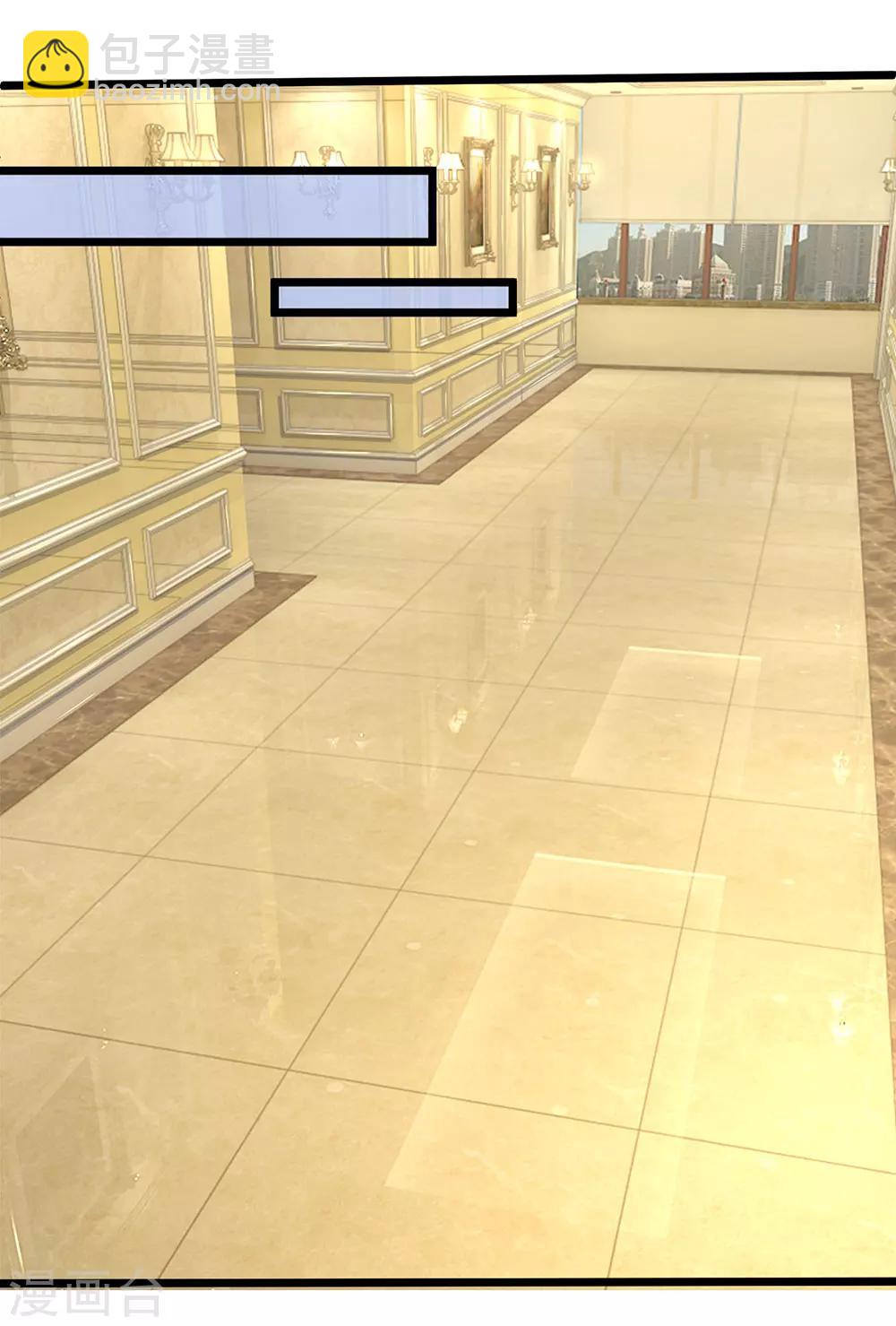 第53话 我要去找小芝！-第55话