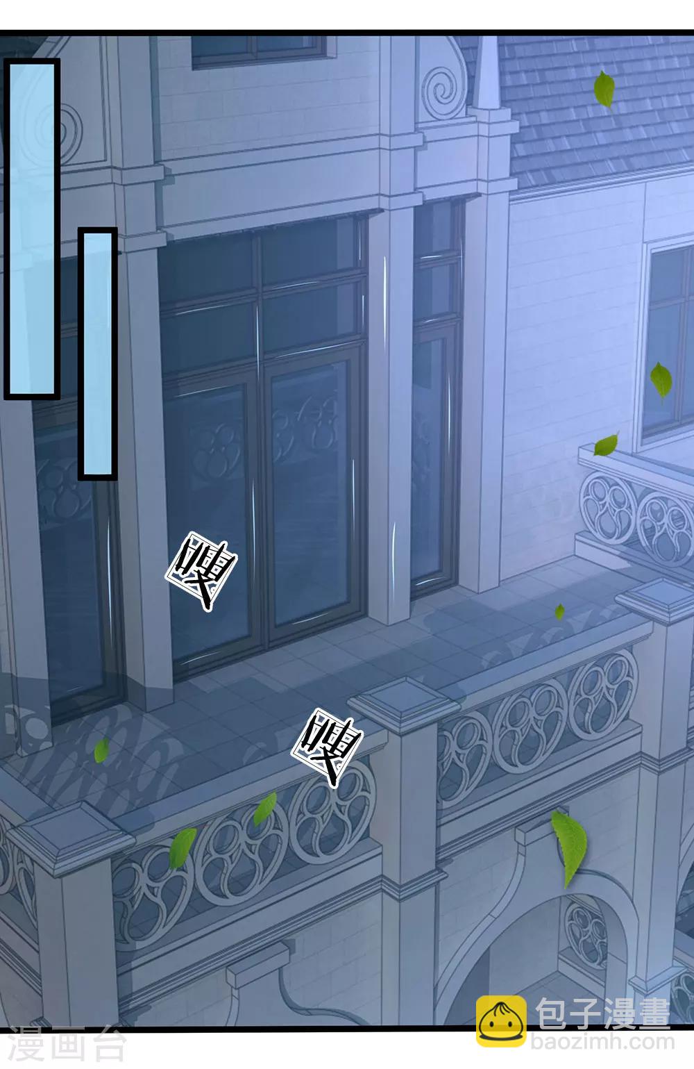 第53话 我要去找小芝！-第55话