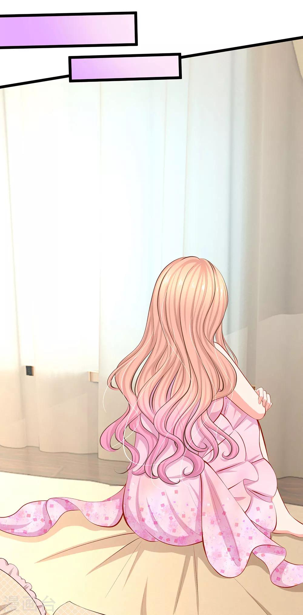 第55话 安然就拜托你了-第57话