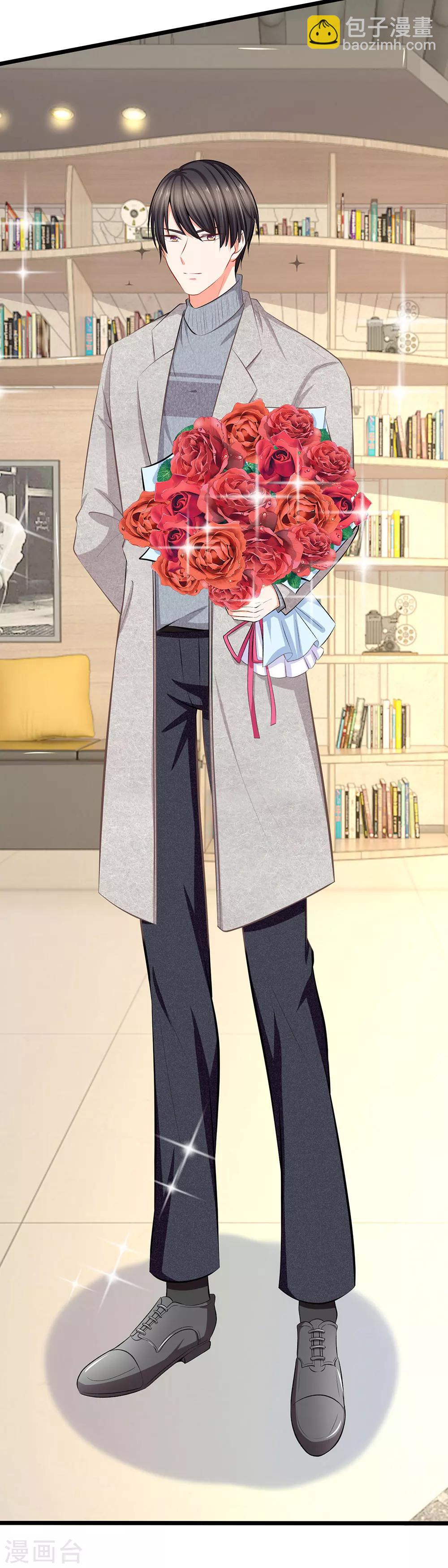 第57话 我们去约会吧-第59话