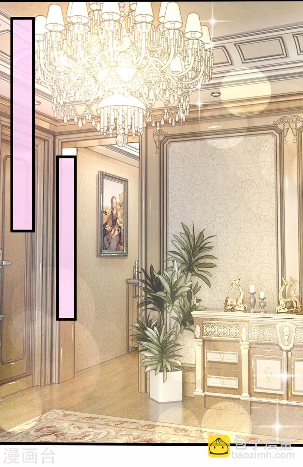 第61话 我只能这样安慰你-第63话