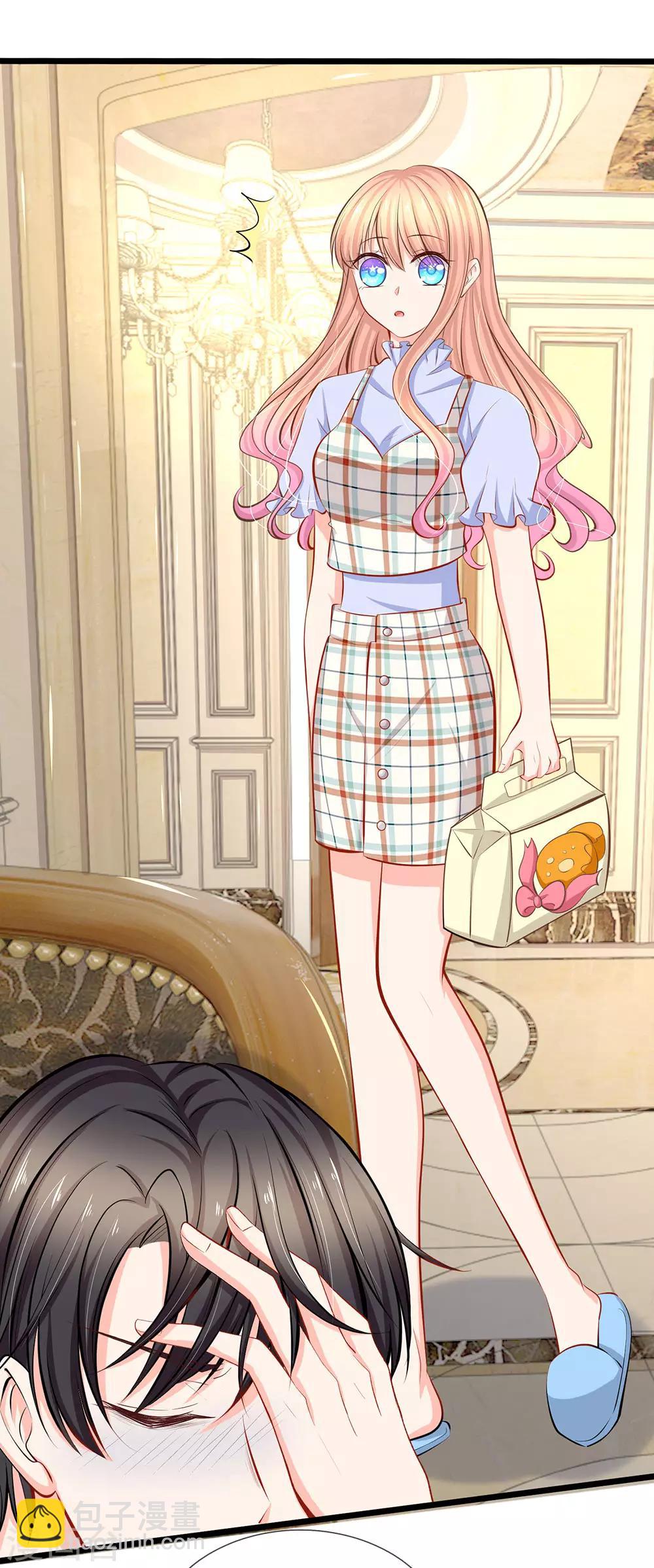 第61话 我只能这样安慰你-第63话