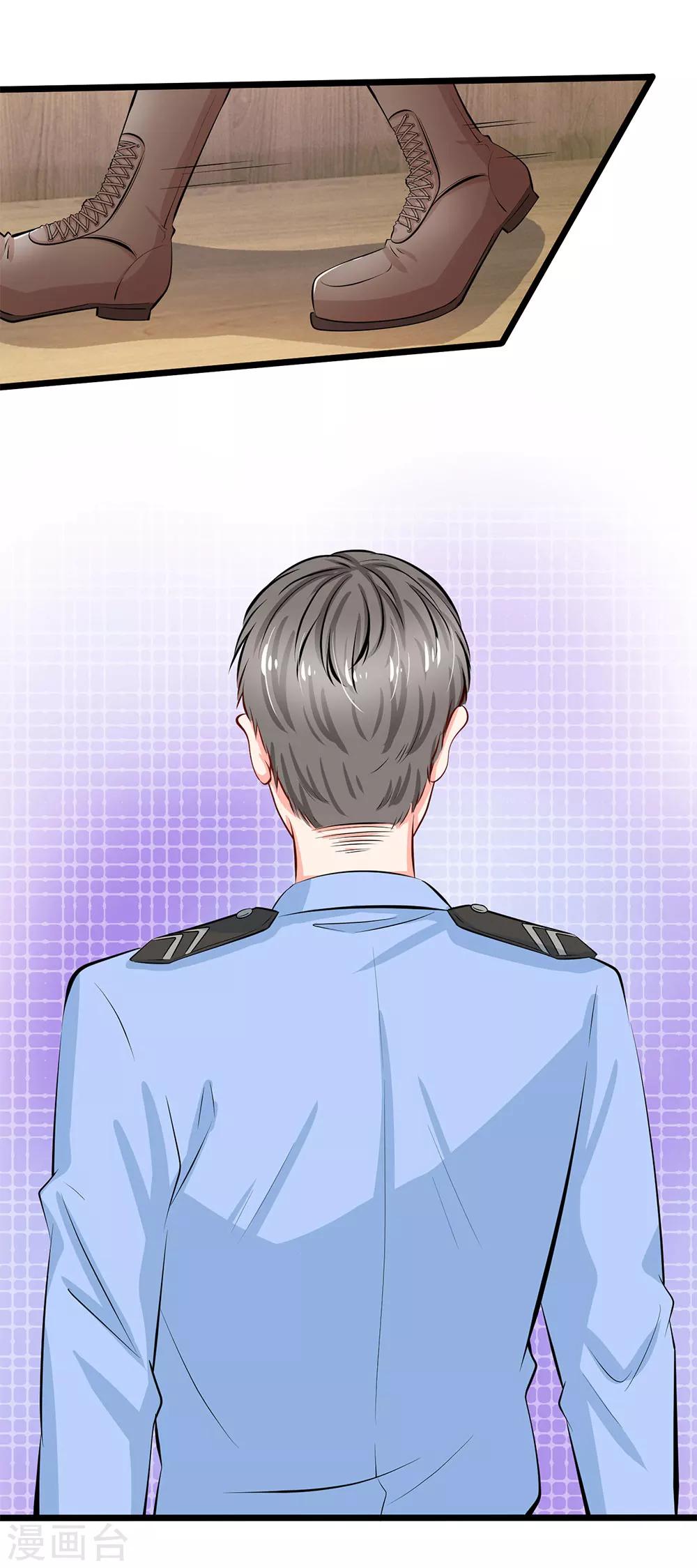 第63话 当年的真相1-第65话