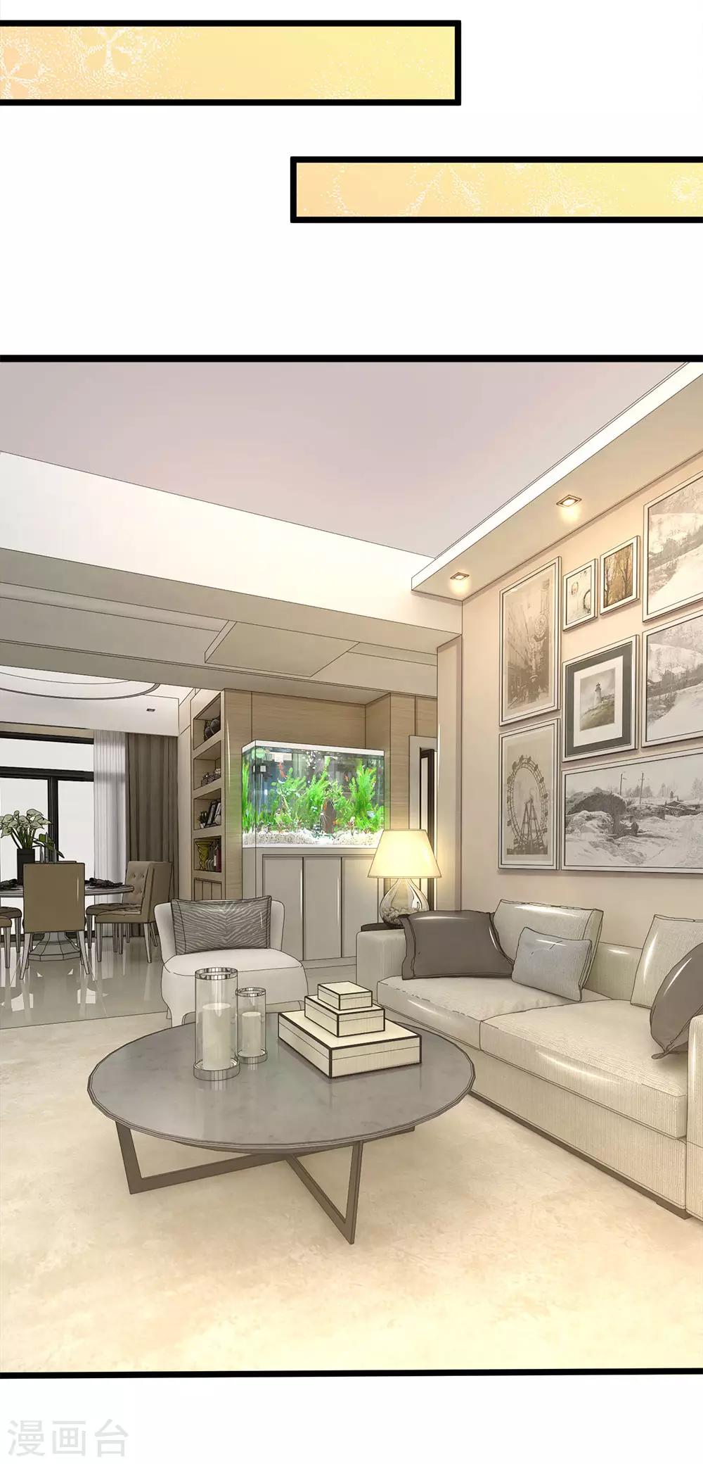 第87话 招惹洁癖男-第89话