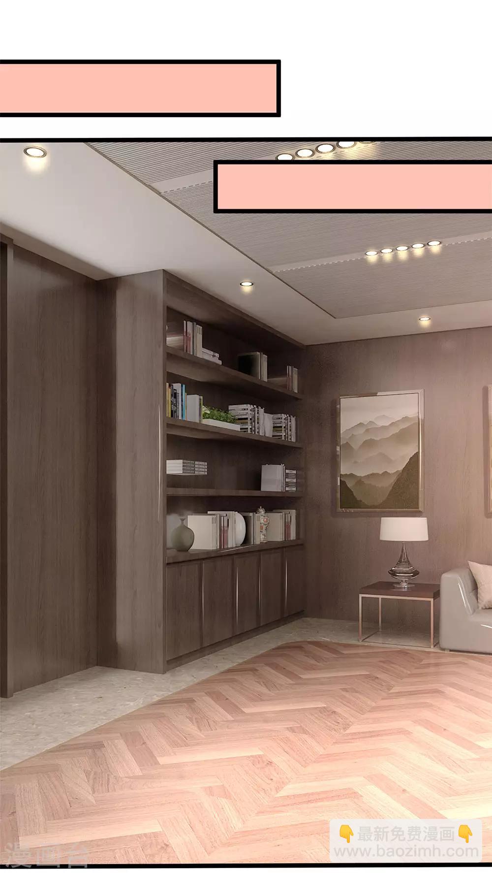 第89话 天台行凶-第91话