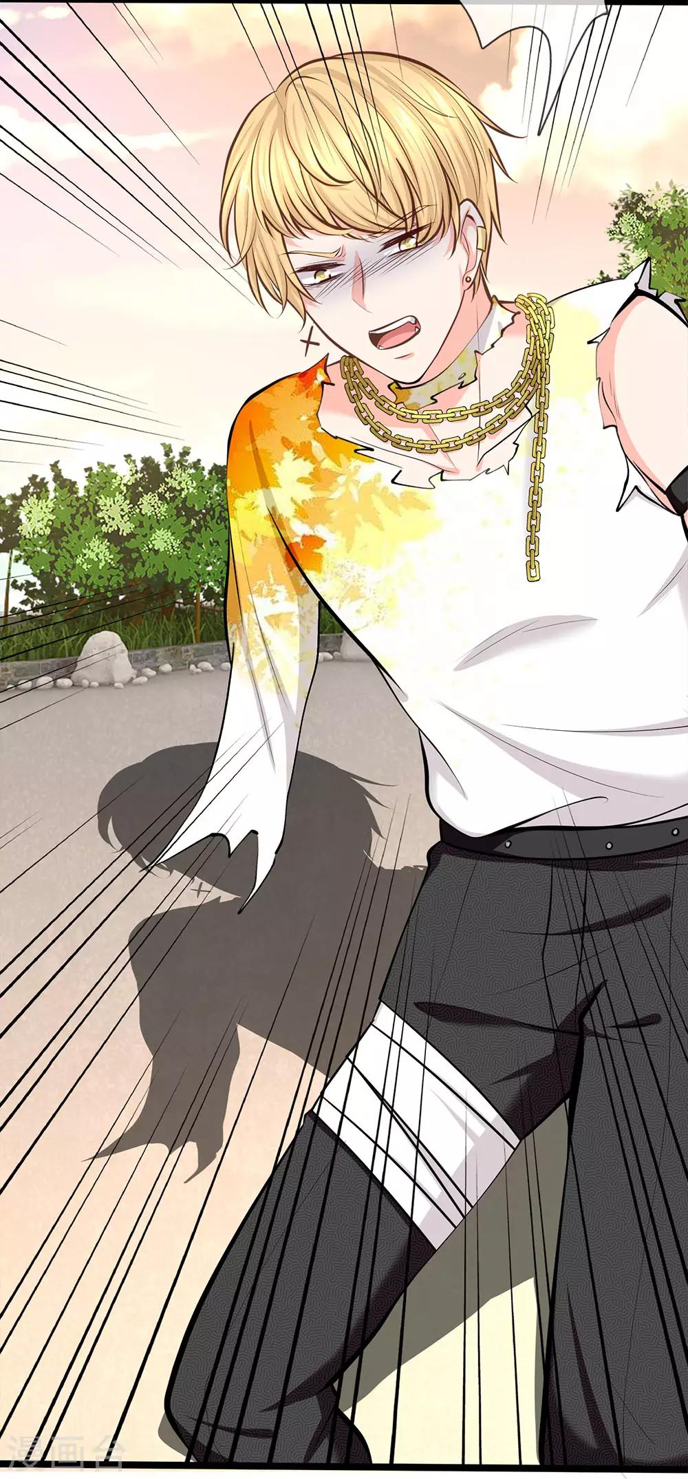 第93话 特战队员秦郁-第95话