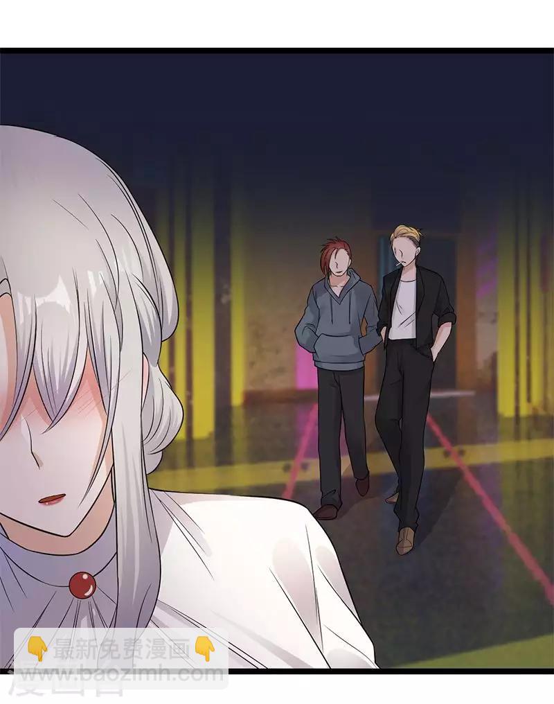 第10话 我们来自葬爱家族-第11话