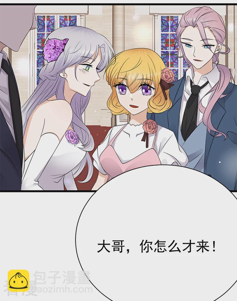 第一季最终话2-第101话