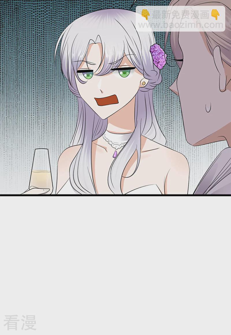 第一季最终话2-第101话