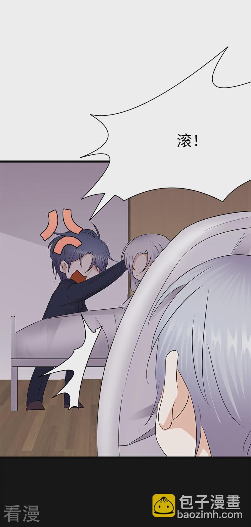 第一季最终话2-第101话