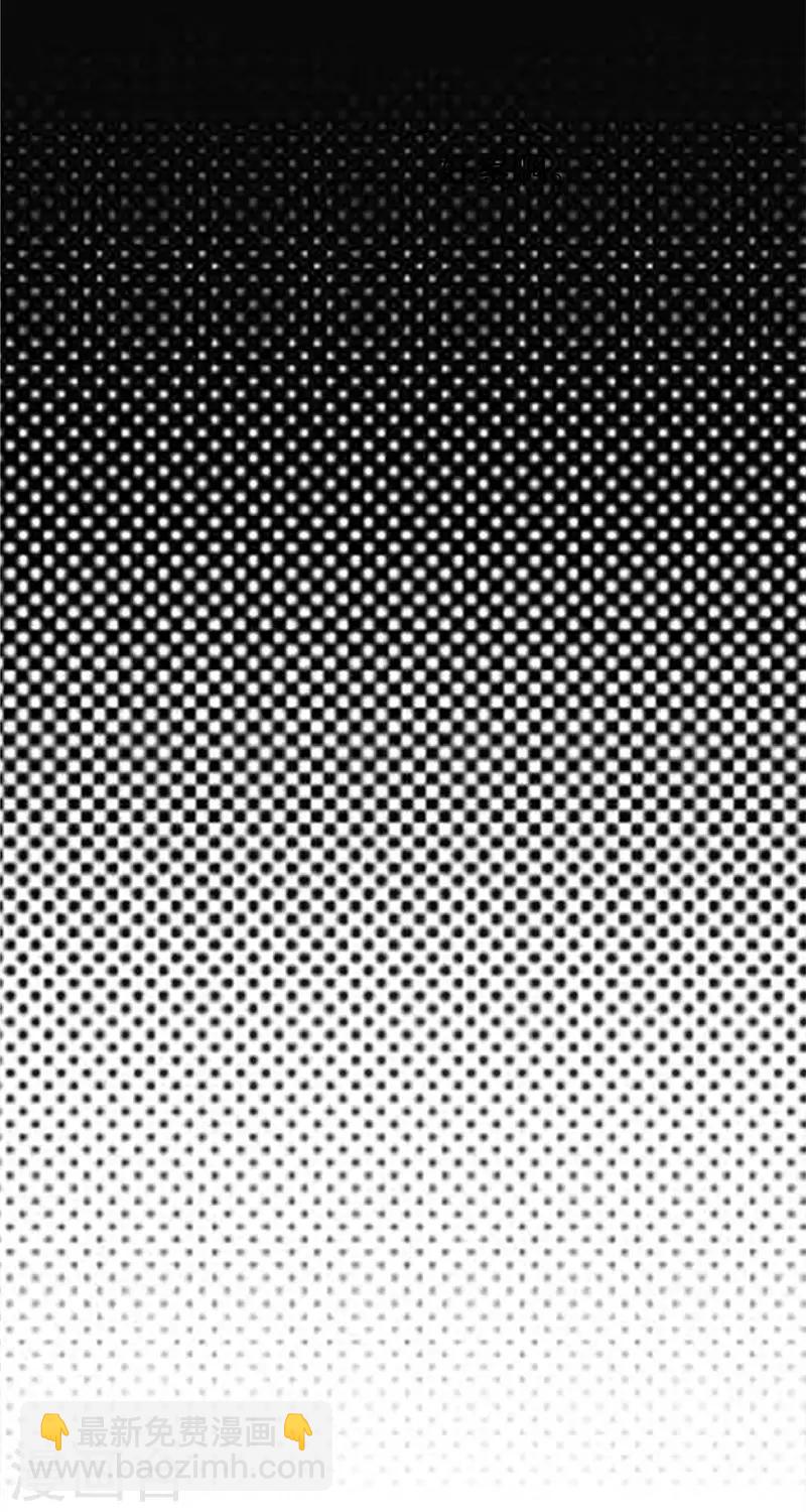 第12话 在霸总的床上醒来-第13话