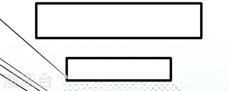 第16话 红旗不倒彩旗飘飘-第17话