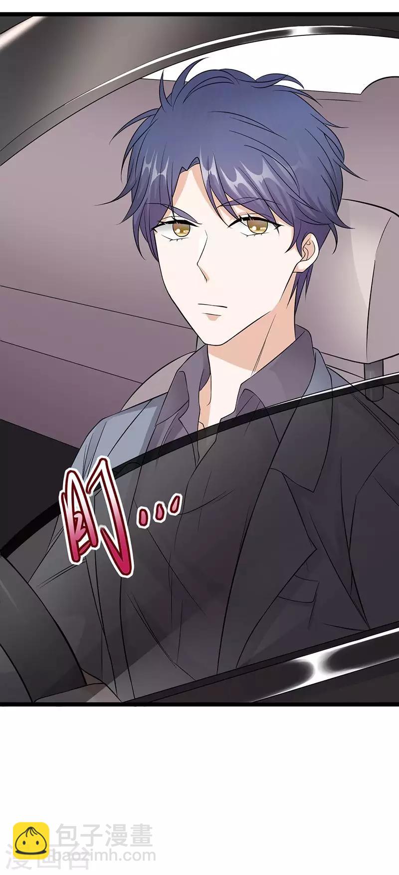 第16话 红旗不倒彩旗飘飘-第17话